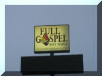 Bad Electronic Message Center