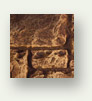 granite block tan