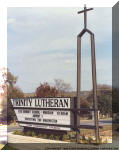 Monument Sign